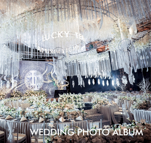 Wedding photo album
