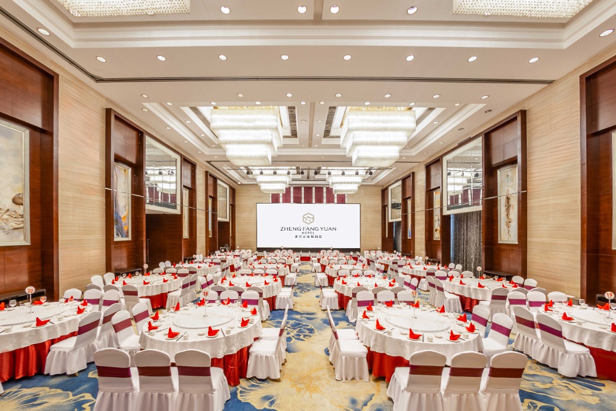 中餐宴会厅